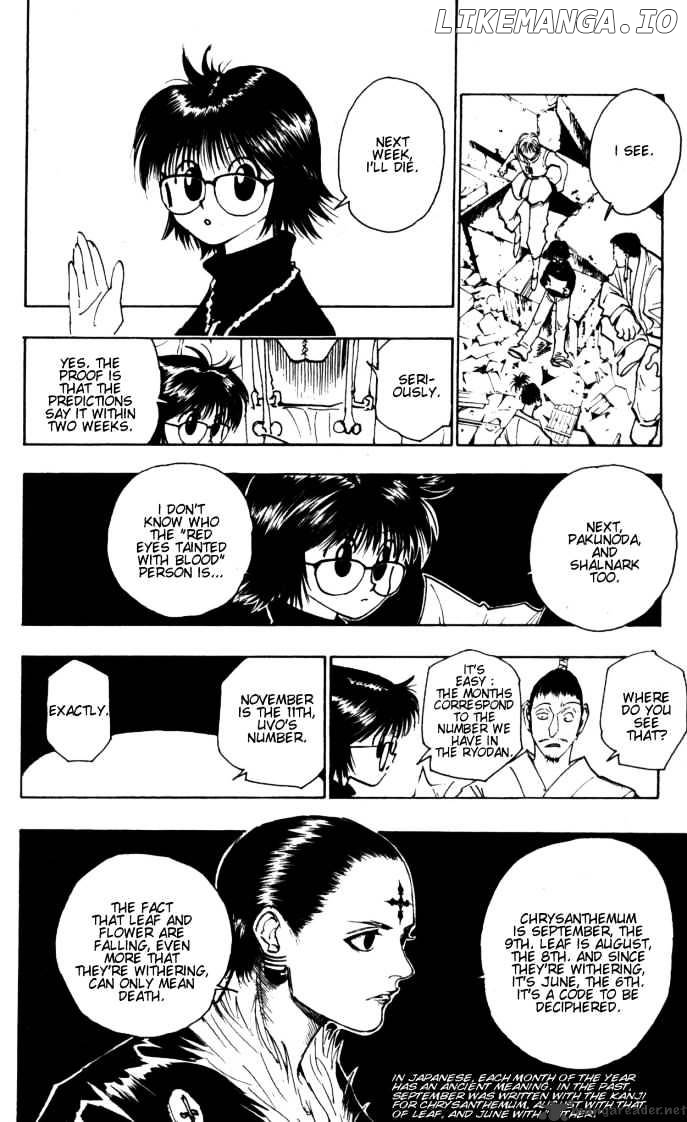 Hunter x Hunter, Chapter 104 image 06